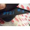 Recambio de retrovisor izquierdo para bmw serie 5 berlina (e34) 520i (110kw) referencia OEM IAM   