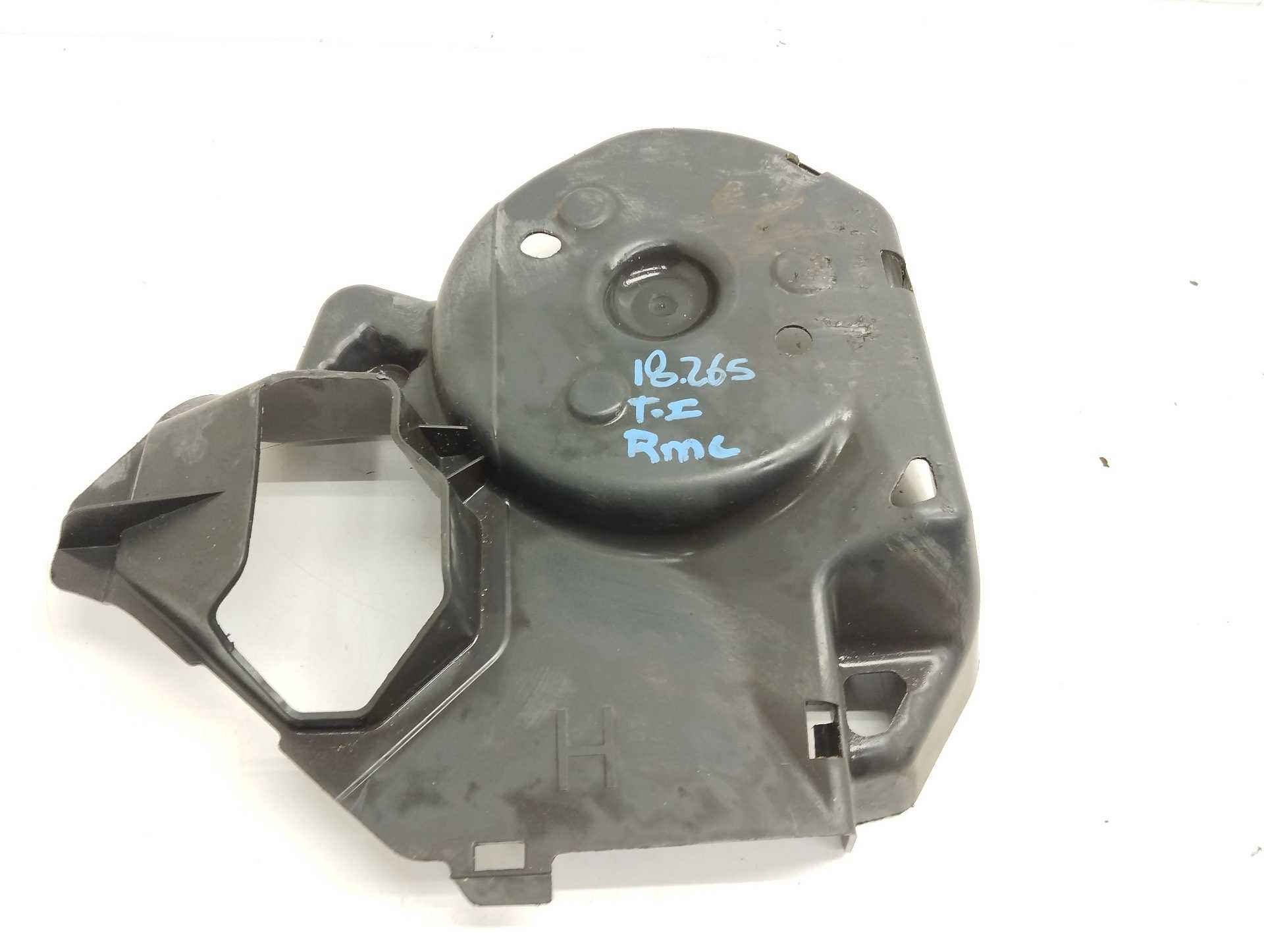Recambio de moldura para citroën c5 aircross c-series referencia OEM IAM 9813384480  