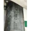 Recambio de elevalunas trasero izquierdo para opel vectra c berlina cosmo referencia OEM IAM 991325102 106366105 BROSE