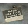 Recambio de retrovisor derecho para mercedes-benz clase c (w201) berlina 1.8 cat referencia OEM IAM 1248101416  