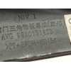 Recambio de moldura para citroën c5 aircross c-series referencia OEM IAM 98201314ZD  