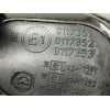 Recambio de retrovisor izquierdo para bmw serie 5 berlina (e39) 2.5 turbodiesel cat referencia OEM IAM 32289L E10117351 