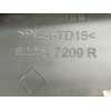 Recambio de rejilla paragolpes delantero para dacia logan ii ambiance referencia OEM IAM 622547209R  