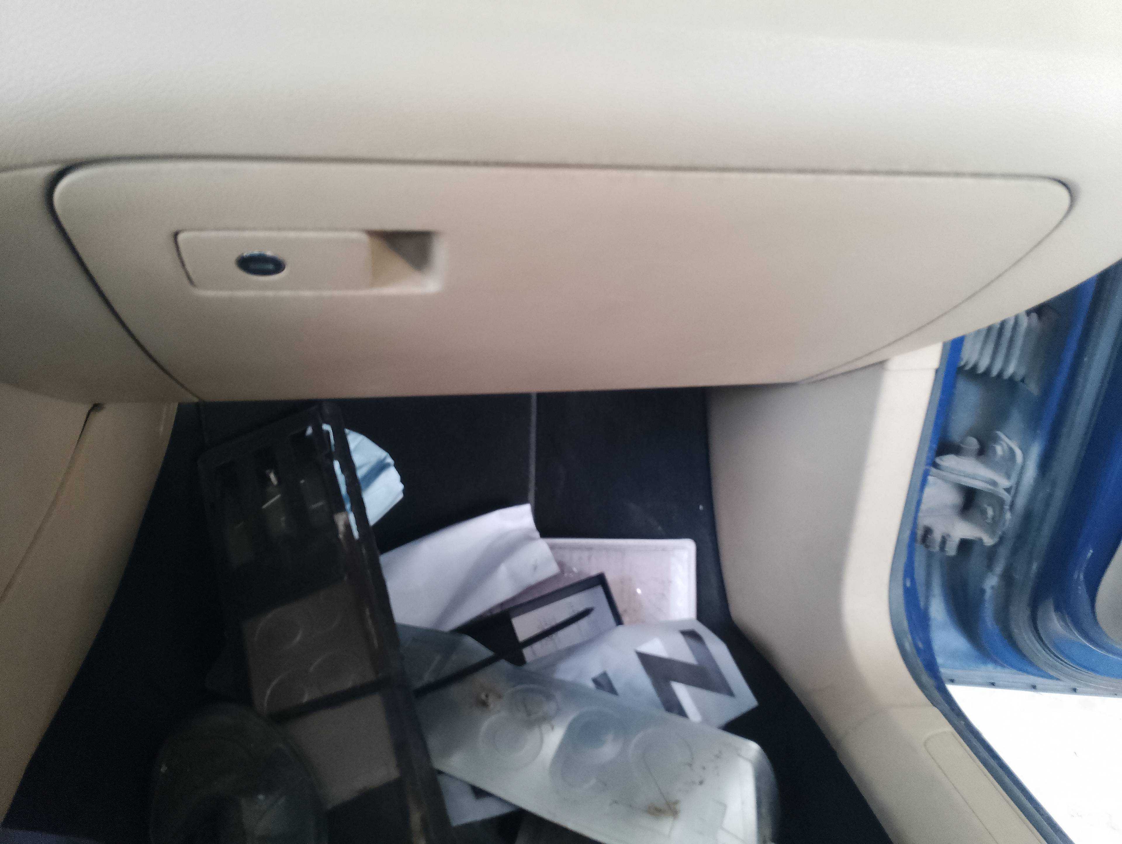 Recambio de guantera para volkswagen passat berlina (3c2) advance referencia OEM IAM   