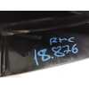 Recambio de apoyabrazos central para renault clio iv zen referencia OEM IAM 8201598421  