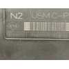 Recambio de caja reles / fusibles para renault megane ii berlina 5p authentique referencia OEM IAM 8200481866 519158075 