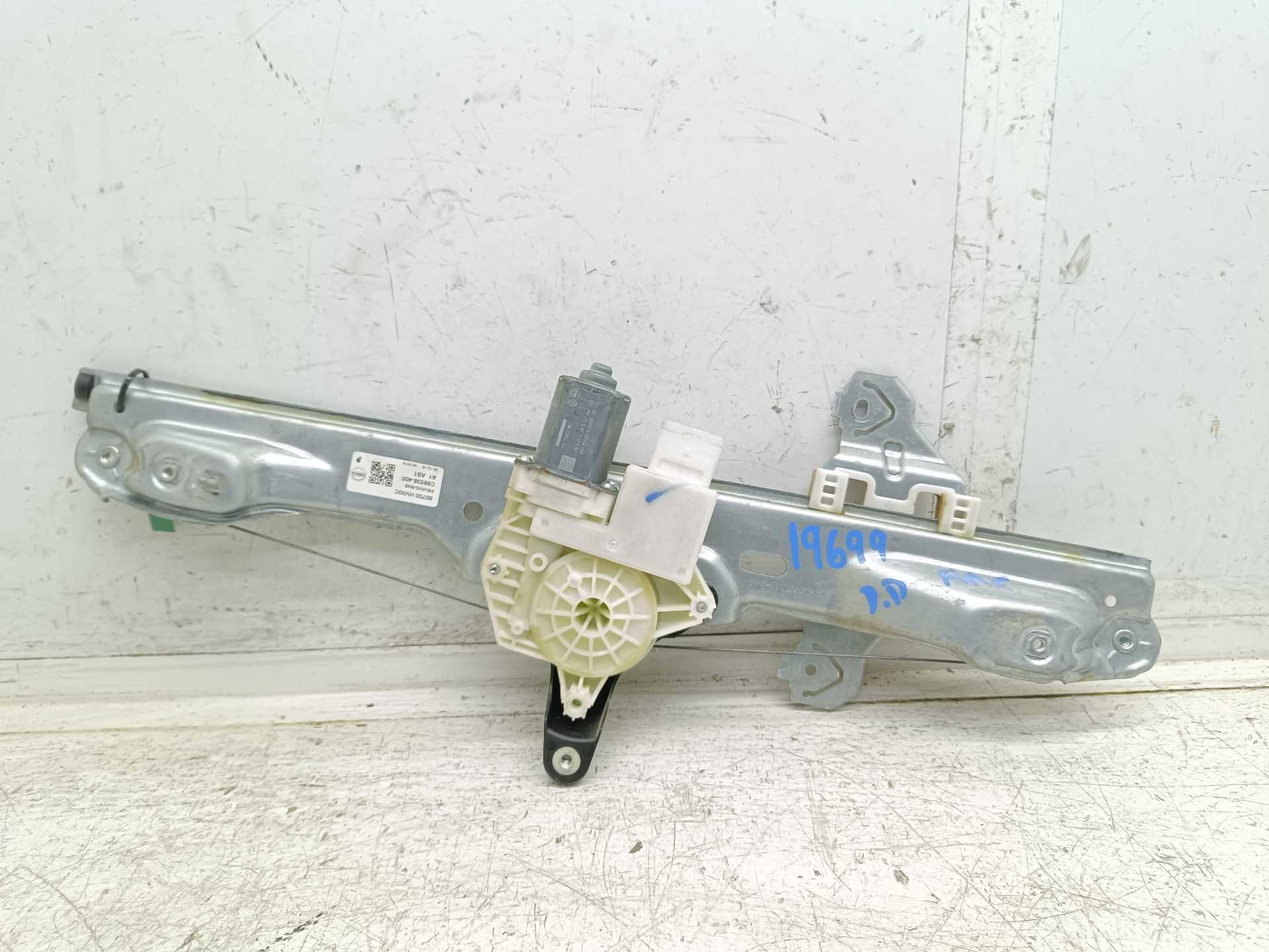 Recambio de elevalunas delantero derecho para nissan qashqai (j11) n-style referencia OEM IAM 80700HV00C C88538400 