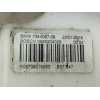 Recambio de aforador para bmw serie 1 lim. (f20/f21) 1.5 12v turbodiesel referencia OEM IAM 734406706 0580204029 BOSCH