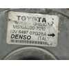 Recambio de electroventilador para toyota avensis berlina (t25) 1.8 16v cat referencia OEM IAM MS1680007010 DENSO 