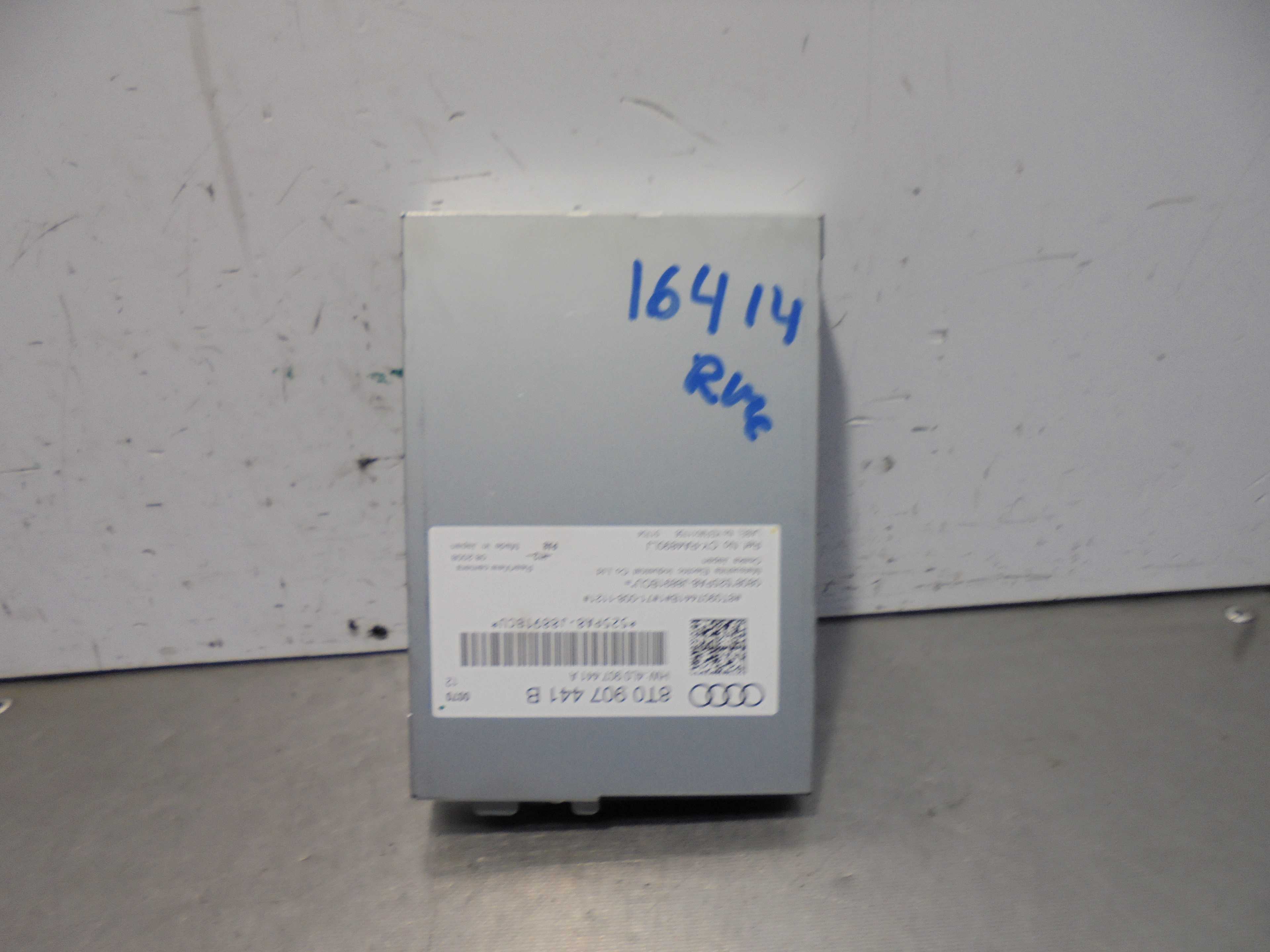 Recambio de centralita camara para audi a4 avant (8k5) (2008) básico referencia OEM IAM   