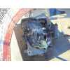 Recambio de caja cambios para ford focus berlina (cap) ambiente (d) referencia OEM IAM 3M5R7002YF  