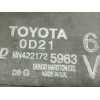 Recambio de radiador agua para toyota avensis berlina (t25) 1.8 16v cat referencia OEM IAM MN4221725963  