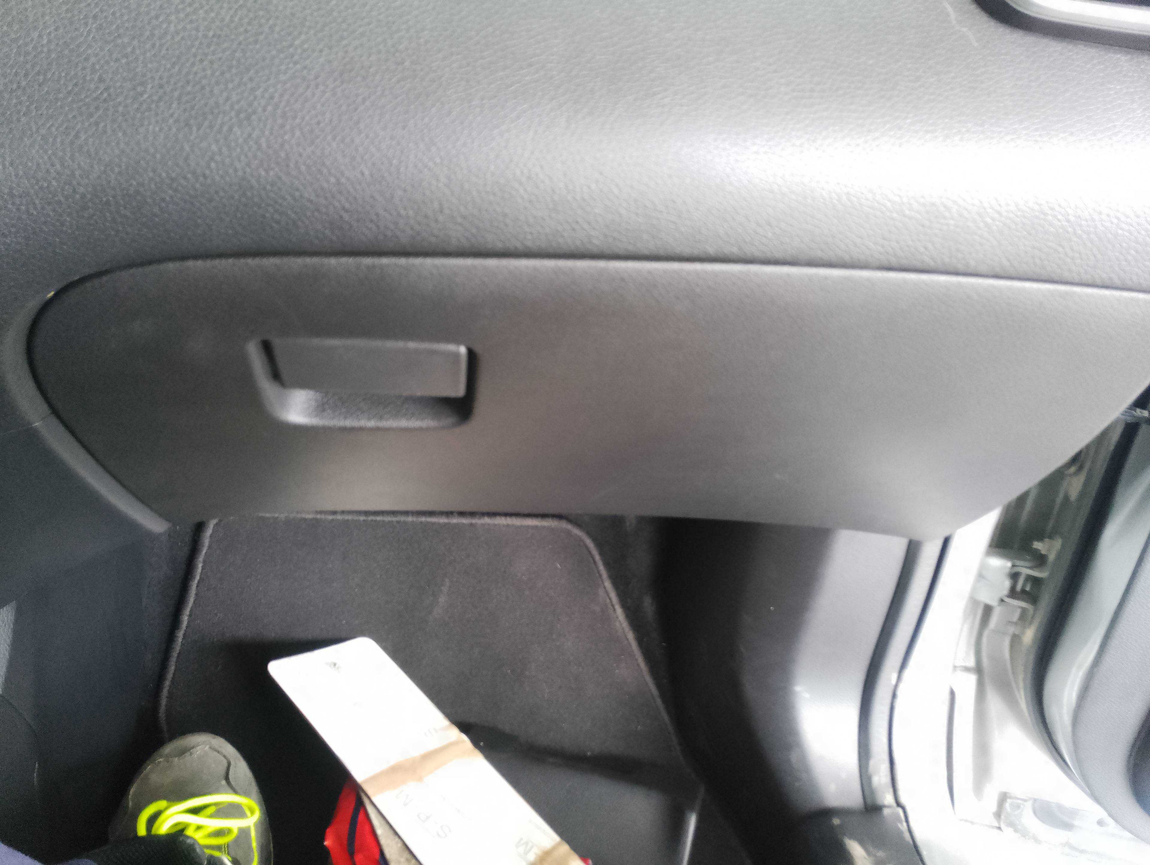 Recambio de guantera para nissan qashqai (j11) n-style referencia OEM IAM 685P34EH0A  