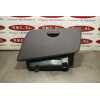 Recambio de guantera para seat leon (1p1) reference referencia OEM IAM   