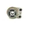 Recambio de enfriador aceite motor para renault clio iii confort dynamique referencia OEM IAM 8200267937F  