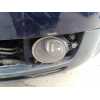Recambio de faro antiniebla izquierdo para audi a4 berlina (8e) 2.0 referencia OEM IAM   