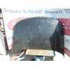 Recambio de capo para land rover discovery v6 td edition 60 yrs referencia OEM IAM   