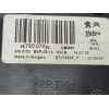 Recambio de centralita aire acondicionado para peugeot 308 active referencia OEM IAM 9678007680  