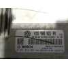 Recambio de centralita motor uce para volkswagen golf v variant (1k5) advance referencia OEM IAM 0281014061  