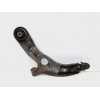 Recambio de brazo suspension inferior delantero derecho para kia carens ( ) basic referencia OEM IAM   