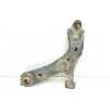 Recambio de brazo suspension inferior delantero izquierdo para toyota auris luna+ referencia OEM IAM   