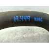 Recambio de tubo de admision para peugeot 308 active referencia OEM IAM  HSR22944 