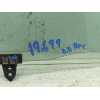 Recambio de luna delantera derecha para nissan qashqai (j11) n-style referencia OEM IAM 43R000929  