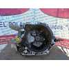 Recambio de caja cambios para peugeot 407 sr confort referencia OEM IAM 20DM65  