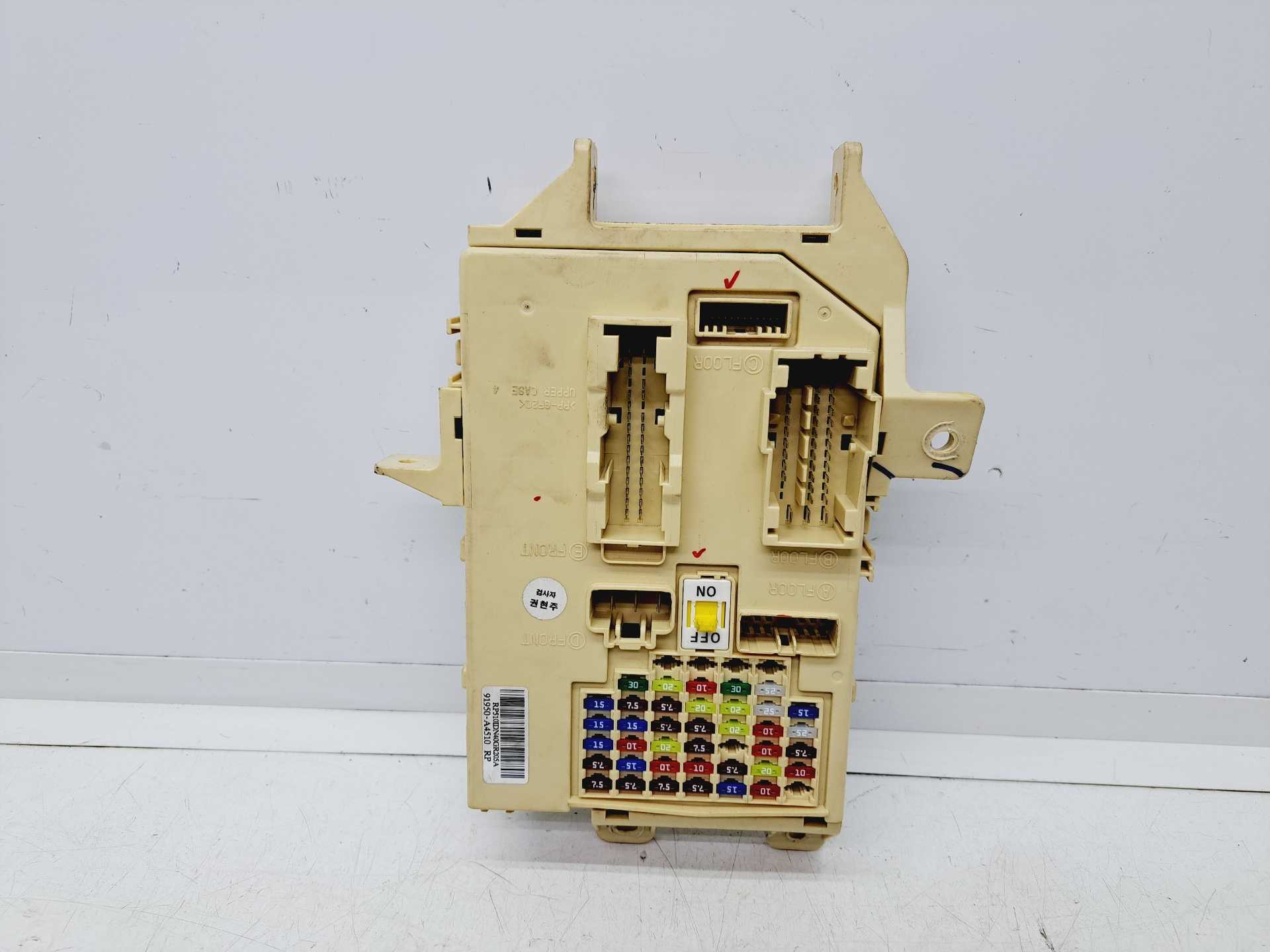 Recambio de caja reles / fusibles para kia carens ( ) basic referencia OEM IAM 91950A4510  