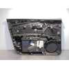Recambio de guarnecido puerta delantera derecha para seat leon (5f1) 1.6 tdi referencia OEM IAM 5F4867132  