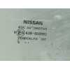 Recambio de luna trasera derecha para nissan qashqai (j11) n-style referencia OEM IAM 43R002092  