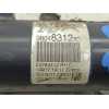 Recambio de amortiguador delantero derecho para peugeot 208 style referencia OEM IAM 9804831280 22284412 