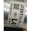 Recambio de columna direccion para renault clio iv zen referencia OEM IAM 488100991R 6800005109 