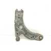 Recambio de brazo suspension inferior delantero izquierdo para seat toledo (1m2) select referencia OEM IAM   