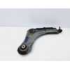 Recambio de brazo suspension inferior delantero derecho para renault scenic iii dynamique referencia OEM IAM   