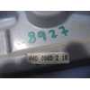 Recambio de elevalunas delantero derecho para renault laguna (b56) 1.9 dti rt referencia OEM IAM   