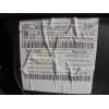 Recambio de guarnecido puerta trasera derecha para seat leon (5f1) 1.6 tdi referencia OEM IAM 5F4867134  