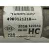 Recambio de cremallera direccion para renault clio iv zen referencia OEM IAM 490012121R 120SRG 