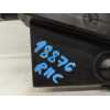 Recambio de electroventilador para renault clio iv zen referencia OEM IAM 214818009R 8240636 