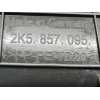 Recambio de guantera para volkswagen caddy furgón/kombi 2.0 tdi referencia OEM IAM 2K5857095  