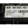 Recambio de anillo airbag para hyundai tucson classic blue referencia OEM IAM 934801Y000 120004400 