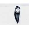 Recambio de moldura faro antiniebla izquierda para toyota auris 1.6 16v cat referencia OEM IAM 8148202040  