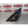 Recambio de retrovisor derecho para daewoo nubira berlina cd referencia OEM IAM 015449  