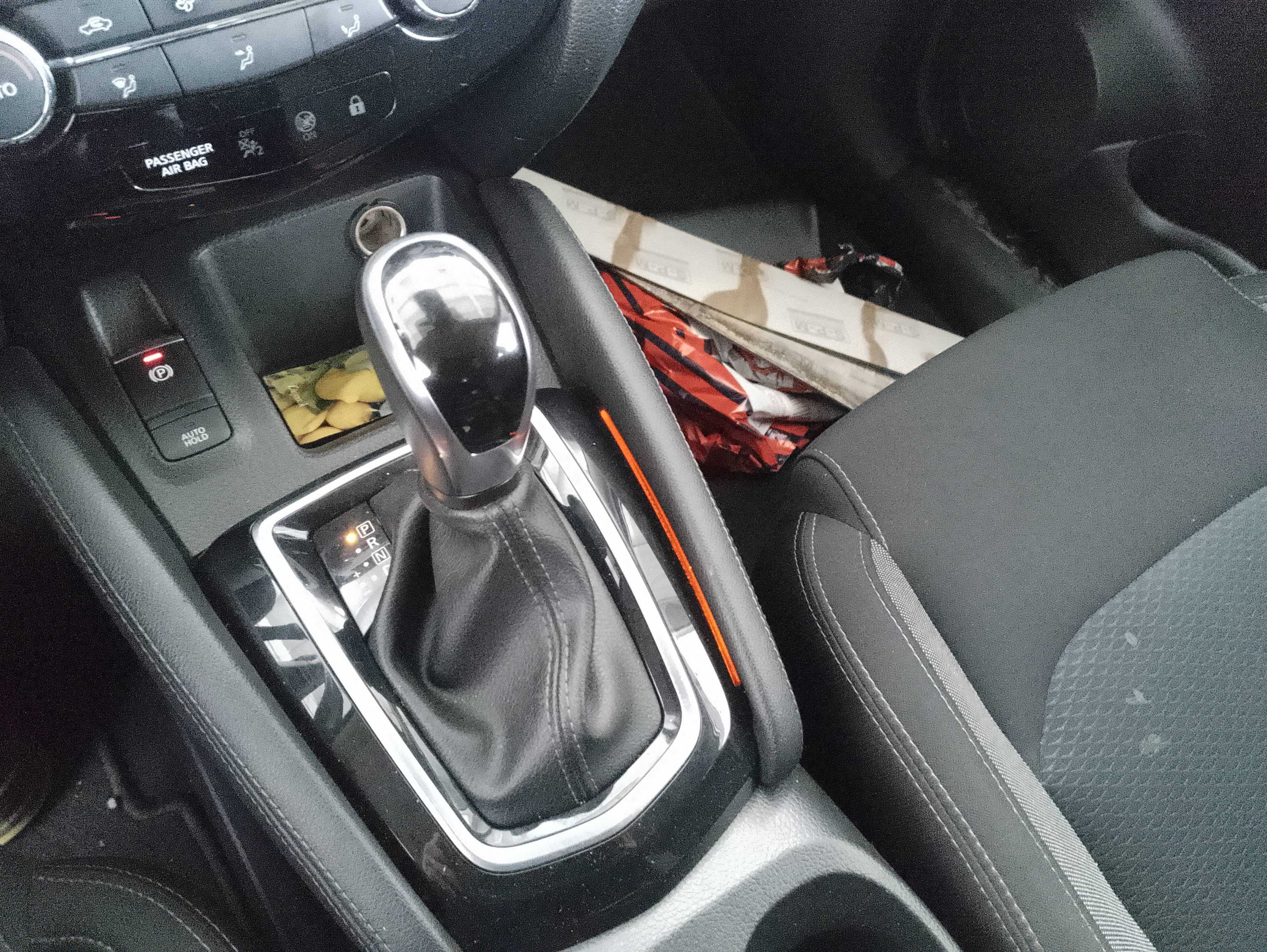 Recambio de palanca cambio para nissan qashqai (j11) n-style referencia OEM IAM 34901HV05B  