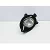 Recambio de faro antiniebla derecho para ssangyong rodius 2.7 turbodiesel cat referencia OEM IAM   