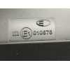 Recambio de retrovisor derecho para opel corsa c blue line referencia OEM IAM E1010676  