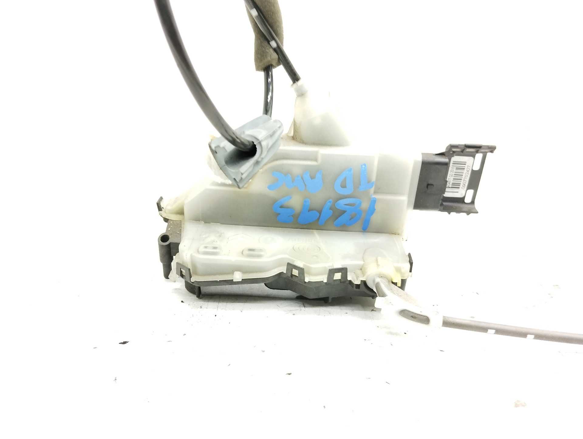 Recambio de cerradura puerta trasera derecha para citroën c4 cactus 1.6 blue-hdi fap referencia OEM IAM A048069  