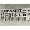 Recambio de intercooler para renault clio iv zen referencia OEM IAM 144965154R  