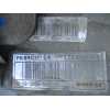 Recambio de caja cambios para renault espace iv (jk0) dynamique referencia OEM IAM PK6011  