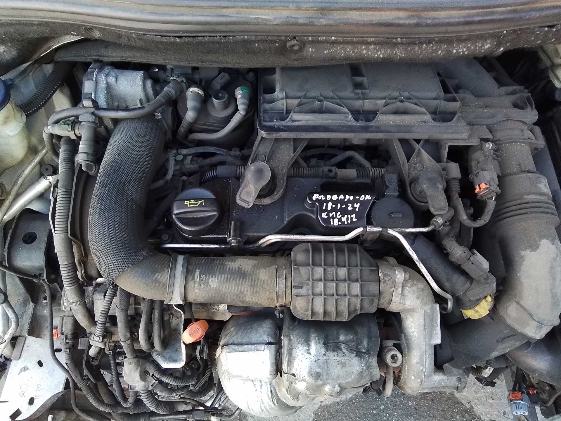 Recambio de motor completo para peugeot 208 1.4 hdi fap referencia OEM IAM 8H01  